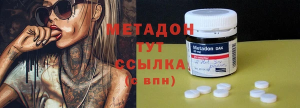 твердый Абаза