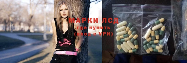 амфетамин Алзамай