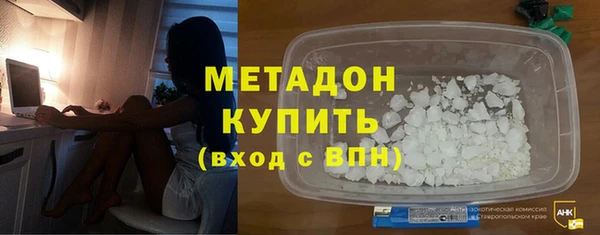 твердый Абаза