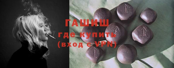 твердый Абаза