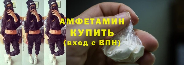 прущий лед Абдулино