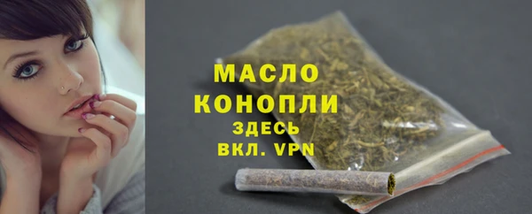 твердый Абаза