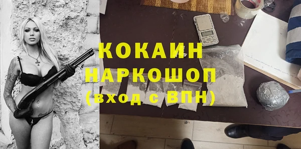 амфетамин Алзамай