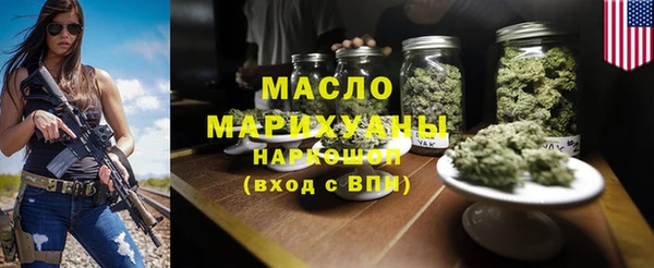 прущий лед Абдулино