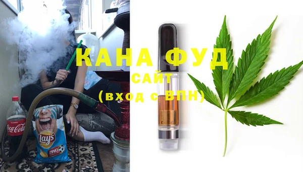 амфетамин Алзамай