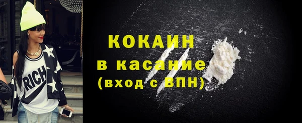 ПСИЛОЦИБИНОВЫЕ ГРИБЫ Алексин